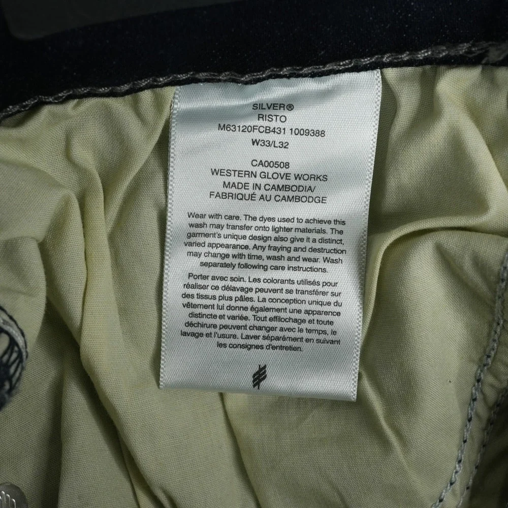 Silver Jeans silver jeans